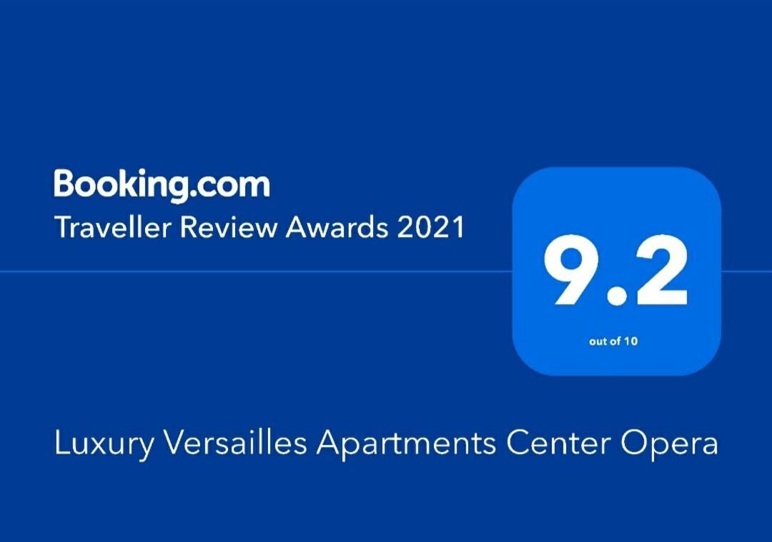 Luxury Versailles Apartments Center Opera Бургас Экстерьер фото